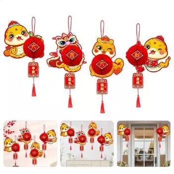 Yousheng 4 шт. Китайское новогоднее украшение 2025 года Змеи подвесной кулон весенний фестиваль сотовый шар украшение для гостиной Sets