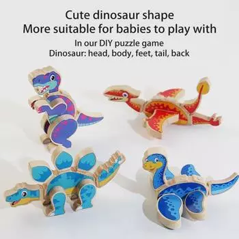 Yousheng 4 шт./компл. Магнитная 3D-головоломка с динозавром, сделай сам, деревянный детский мультяшный динозавр, строительный блок, образовательная модель динозавра, сборная игрушка 4pcs