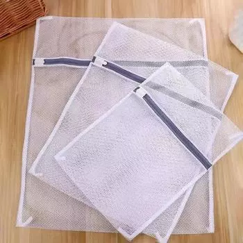 Yousheng 4 шт./комплект сетчатых мешков для белья, устойчивый к ржавчине, застежка-молния, сотовый мешок для белья, органайзер для стирки и сушки B