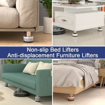 Yousheng 4 шт., круглая подставка для мебели, прочная подставка для кровати, штабелируемая, противоскользящая, для стола, дивана, стула, дивана, шкафа, подставка для ног, повышающая подставку для ног белый