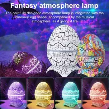 Yousheng 4-в-1 Яйцо динозавра Звездное небо Лампа с Белым Шумом Музыкальный Плеер Пульт Дистанционного Управления Функция Таймера Проектор Светодиодный Ночной Светильник One Size G