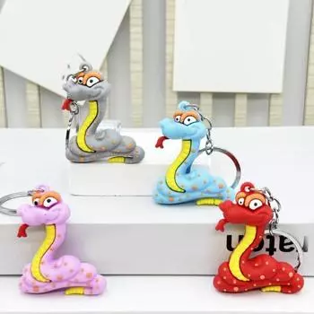 Yousheng 4Pcs Год Змеи Подвеска Брелок На Удачу Брелок Змея Брелок Автомобильный Брелок Сумка Подвеска Аксессуары 4pcs