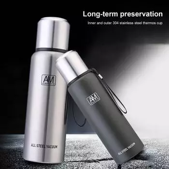 Yousheng 500/750/1000/1500 мл изолированная чашка герметичная широкая горловина 24 часа термоизоляция герметичная крышка термос для путешествий 750ML