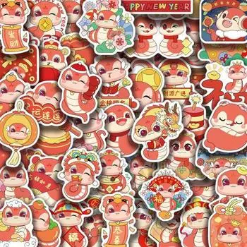 Yousheng 50 Sheets Zodiac Snake Shape Stickers PVC Self-adhesive Bright Colors Clear Patterns Reusable Waterproof Stickers A