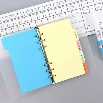 Yousheng 5 шт. цветных разделителей для папок-регистраторов с кольцевыми вкладками, пластиковые страницы-разделители для индексов, папка-регистратор с 6 кольцами, разделители для пастельных страниц, этикетки с надписями A5