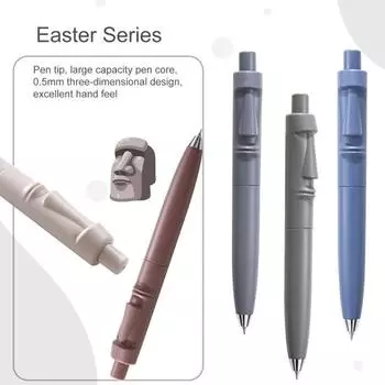 Yousheng 5 шт. гелевые ручки Moai Style гладкие роликовые ручки для письма чернилами 0,5 мм тонкий кончик эргономичный дизайн удобный захват ручки для подписи 5pcs