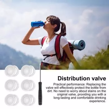 Yousheng 6 шт. распределительный клапан силиконовая и пластиковая вставка с отверткой без запаха пищевые сменные аксессуары для бутылки для воды Gx 32 унции 6pcs
