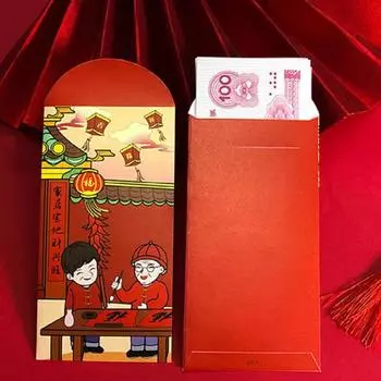 Yousheng 6Pcs Chinese New Year Red Envelopes 2025 Lunar Yera of The Snake Red Money Pocket Spring Festival Lucky Hong Bao