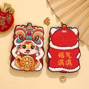 Yousheng 6Pcs Red Envelopes 2025 Chinese New Year Luckey Money Pocket Year of The Snake Red Pocket for Lunar New Year Celebration