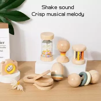 Yousheng 7 шт./компл. детская музыкальная игрушка деревянная погремушка палочка дождь кастаньеты маракасы шейкер калейдоскоп младенец новорожденный развивающие музыкальные инструменты игрушка 7pcs