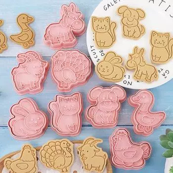 Yousheng 8 шт. многоразовая форма для печенья, легко извлекается из пищевой промышленности, сделай сам, мультяшный фермерский животный, штамп для печенья, помадка, кухонный гаджет розовый