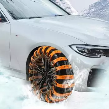Yousheng 8 шт. противоскользящие цепи противоскольжения для шин универсальные автомобильные цепи противоскольжения для внедорожников грузовиков пикапов аварийная регулируемая цепь противоскольжения для дождя снега песка грязи 8pcs