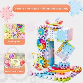 Yousheng 97/180/263 шт./компл. электрическая шестерня строительный блок игрушка DIY образовательная красочная вращающаяся шестерня блок строительная игрушка для малышей мальчиков девочек подарок S