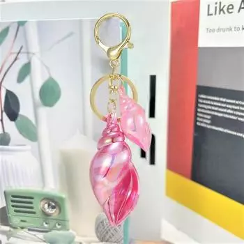 Yousheng акриловый брелок в виде ракушки, подвеска, сумка, рюкзак, украшение, стильный пляжный брелок в виде ракушки, подарок для женщин, кошелек, ключи от машины, аксессуары фиолетовый