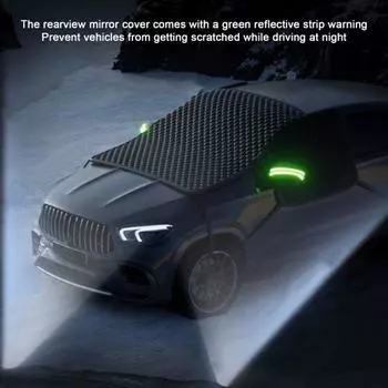 Yousheng Автомобильный снежный щиток, солнцезащитный козырек, легко устанавливается и снимается, водонепроницаемый чехол для лобового стекла, пылезащитный чехол для быстрого удаления снега и льда с лобового стекла S