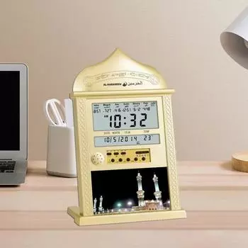 Часы молитвы Yousheng Azan с ЖК-дисплеем, настенные часы с цифровым календарем, мировое время, дисплей температуры, настольный будильник, украшение для дома и офиса золотистый