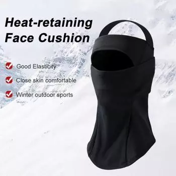 Yousheng Балаклава для лица, зимняя ветрозащитная лыжная шапка-капюшон, термоутеплитель для шеи в холодную погоду, для велоспорта, катания на лыжах, пешего туризма, туризма чёрный