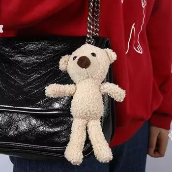 Yousheng Bear плюшевый брелок для детей плюшевый брелок в виде животного плюшевый мишка рюкзак кулон детские подарки на день рождения 1pc