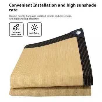 Yousheng бежевый солнцезащитный козырек, парус, блокирующий УФ-излучение, прямоугольный навес, дышащая сетчатая ткань, экран, коммерческий, прочный, для улицы, сада, заднего двора, тент