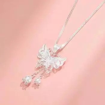Yousheng Birth Flower Tassel Butterfly Ожерелье для женщин Серебряная бабочка с цветочным кулоном Ювелирные изделия Подарок для матери, жены, подруги серебряный