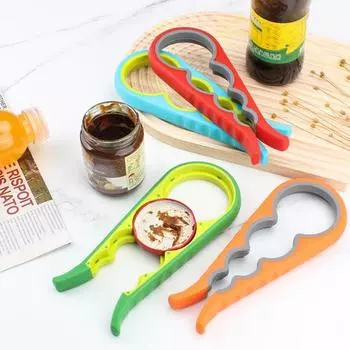 Открывалка для бутылок Yousheng Cap Twister, открывалка для банок «четыре в одном», противоскользящая ручка, легко откручивающиеся крышки, многоцветный кухонный гаджет