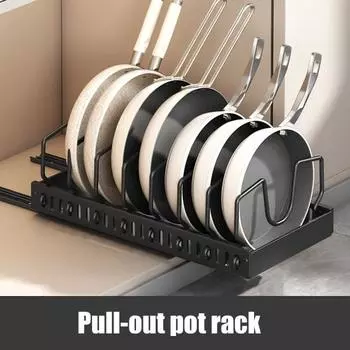 Yousheng Cabinet Держатель для крышек кастрюль Выдвижной органайзер для кастрюль и сковородок Регулируемая конструкция Простая установка Многоцелевой выдвижной ящик Стойка для хранения посуды чёрный