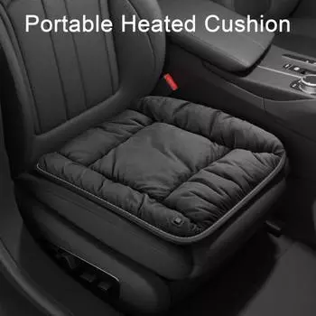 Yousheng Car Heated Seat Cushion Wear Resistant Fast Heating USB Powered Temperature Adjustable Auto-Off Electric Heating Pad чёрный