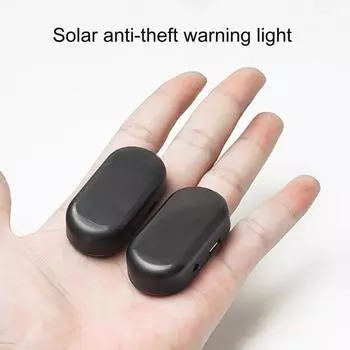 Yousheng Car Solar Power имитация фиктивной сигнализации противоугонная светодиодная мигающая сигнальная лампа поддельная автомобильная сигнальная лампа синий