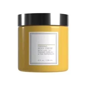Yousheng Champagne Firming Body Lotion Moisturizer Soothes Wrinkles Skin Tightening Lotion Anti-Aging Cream for Arm Leg жёлтый