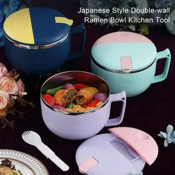 Yousheng Чаша для лапши Yousheng 900 мл/1200 мл с крышкой, ручка с защитой от ожогов, сливное отверстие, японский стиль, чаша для рамэна с двойными стенками, кухонный инструмент, ежедневное использование B
