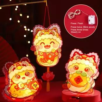 Yousheng Chinese Lantern Making Kit DIY New Year Handheld Lantern Battery-Powered Easy Assembly Cartoon Snake Lantern for The Spring Festival E
