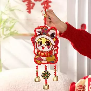 Yousheng Chinese New Year Ornament Festive Blessing Wind Chime Lunar New Year Hanging Decoration with 3 Bells for Living Room Bedroom Door A