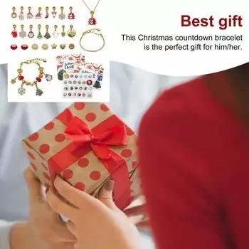 Yousheng Christmas Advent Calendar 2024 24 Days Countdown DIY Bracelet Set Xmas Jewelry Making Kit with Bead And Bracelet for Kids Teens Women F