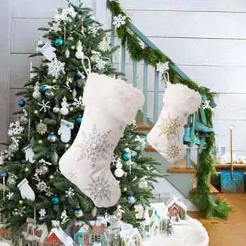 Yousheng Christmas Stockings Snowflake Embroidered Hanging Socks with Plush Edge Festival Home Decor Gift Stockings for Xmas Party серебряный
