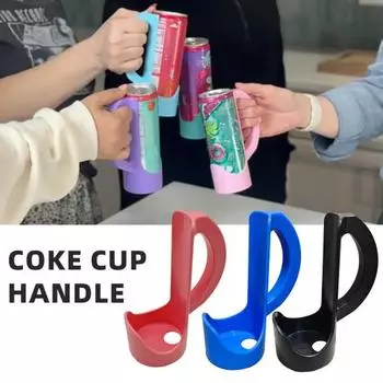 Yousheng Coke Can Holder Beer Cup Handle with Suction Cup Portable Drink Grip for Soda Beer Reusable Energy Drink Holder чёрный