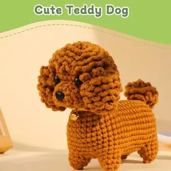 Yousheng Complete Crochet Animal Kit Пошаговые инструкции для начинающих Easy-Spin Yarn Crochet Set Tutorials Easy Yarn Crochet Hook коричневый