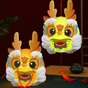 Yousheng DIY китайский фонарь богатый цветной дизайн с кисточками набор для изготовления бумажных фонарей середины осени украшение года Дракона C