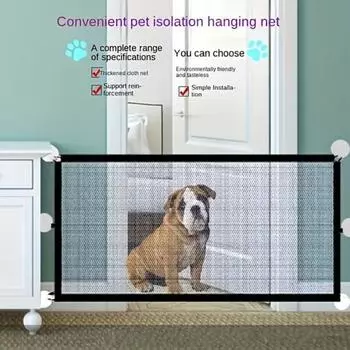 Yousheng Dog Gate Pet Screen Mesh Gate Baby Puppy Indoor Safety Fence Guard с крючками для лестниц и дверных проемов дома 110cm чёрный