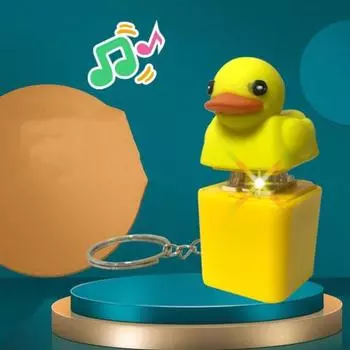 Yousheng Ducky Caps брелок игрушка-фиджет крякающая утка снятие стресса ABS пластик погремушка редуктор брелок кулон жёлтый