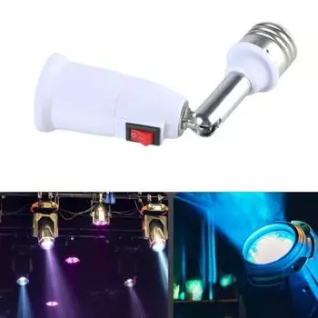 Yousheng E27 адаптер-удлинитель для патрона лампочки универсальный, простой в установке, сгибаемый на 180 градусов светильник, регулируемый держатель лампы белый