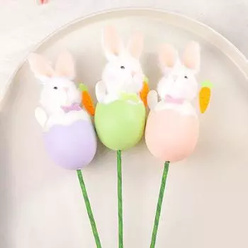 Yousheng Easter Bunny Pick плюшевая фигурка кролика в яичной скорлупе пасхальное яйцо кролик украшение для домашнего праздничного декора праздничные принадлежности A