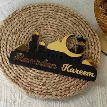 Yousheng Eid Mubarak Украшение для настольного компьютера, украшение для Рамадана, украшение для каминной полки, центральный элемент стола для домашней вечеринки серебряный