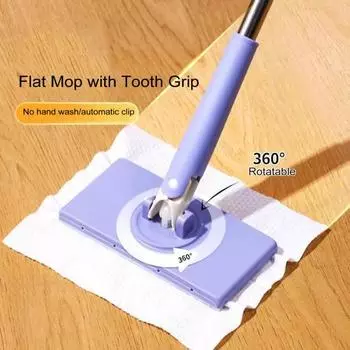 Yousheng Flat Mop с тканевой салфеткой для кухни, ванной, дома, мини-швабра с вращением на 360 градусов, сухая и влажная уборка, простая в использовании швабра, инструмент для уборки дома 70cm фиолетовый