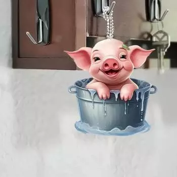 Yousheng Funny Pig Автомобильный кулон Акриловая свинья в ведре Украшения 2D Плоские подвесные украшения Аксессуары для заднего вида автомобиля Pig