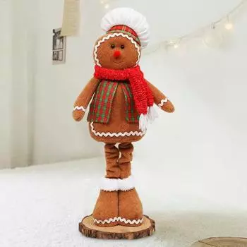 Yousheng Gingerbread Man Plush Toy Stuffed Gingerbread Man Christmas Decoration Standing Gingerbread Man Doll with Retractable Legs Gift for Kids