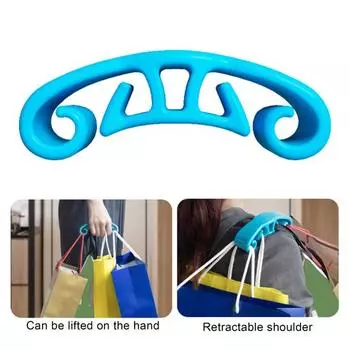 Yousheng Grocery Bag Carrier Heavy Duty Plastic Bag Organizer Rack Weak Hands Gain Relief Bag Grabbers for Mommy Grocery Clothes небесно-голубой