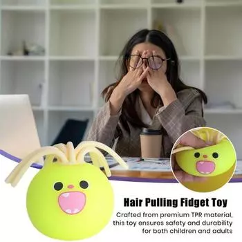 Yousheng Hair Pulling Cartoon Stress Ball Relief Портативный детский подростковый взрослый TPR Hair Plucking Squeeze Ball Squishes Sensor Fidget Toy