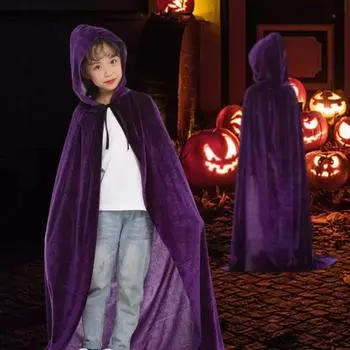 Yousheng Хэллоуин Дети Косплей Плащ Завязывающийся Капюшон Свободный Длина Пола Чистый Цвет Унисекс Сценическое Шоу Выступление Ведьма Плащ 90 cm серый