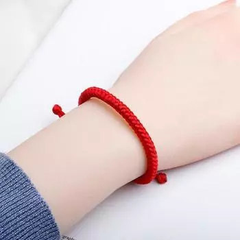 Yousheng Handmade Braid String Браслеты Регулируемый Красный/Черный Плетеный Веревочный Браслет Амулет Удачи Аксессуар для Женщин Девочек чёрный