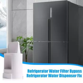 Yousheng Холодильник Фильтр Воды Обходные Заглушки Универсальные Простые Монтажные Обходные Фильтрующие Заглушки для WR17X33825/для EAP16217315 белый